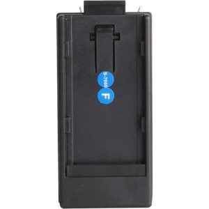 SWIT Battery Mount